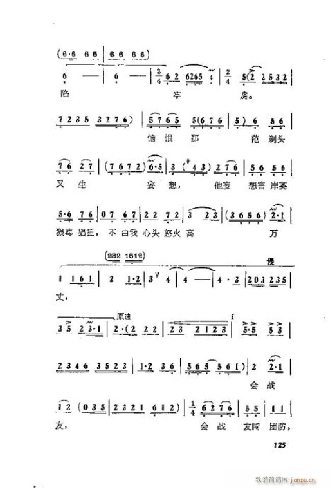 ���ٻ� ���� 001 050(�������V)42