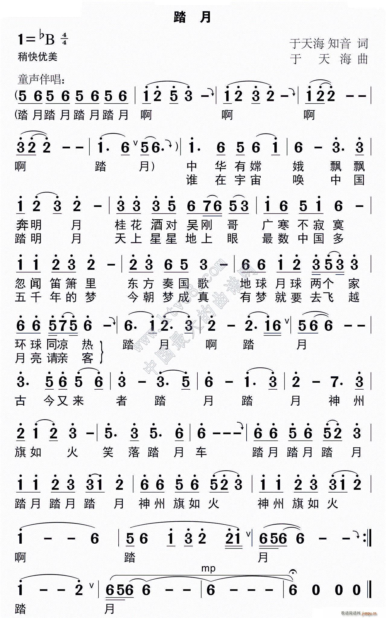 ̤�� ���캣(���ָ��V)1