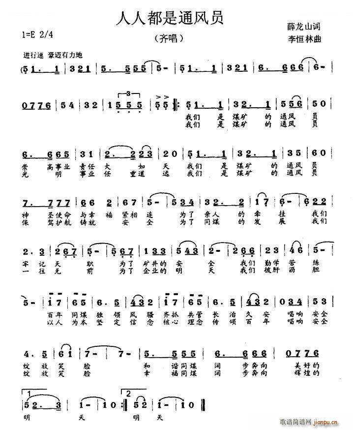 ���˶���ͨ�L(f��ng)�T(���ָ��V)1