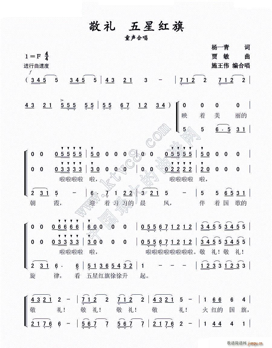 ���Y ���Ǽt�� ͯ�ϳ�(�ϳ��V)1