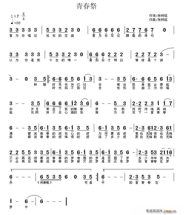 �ഺ�� ���� �ഺӛ��(ʮ�ּ�����)1