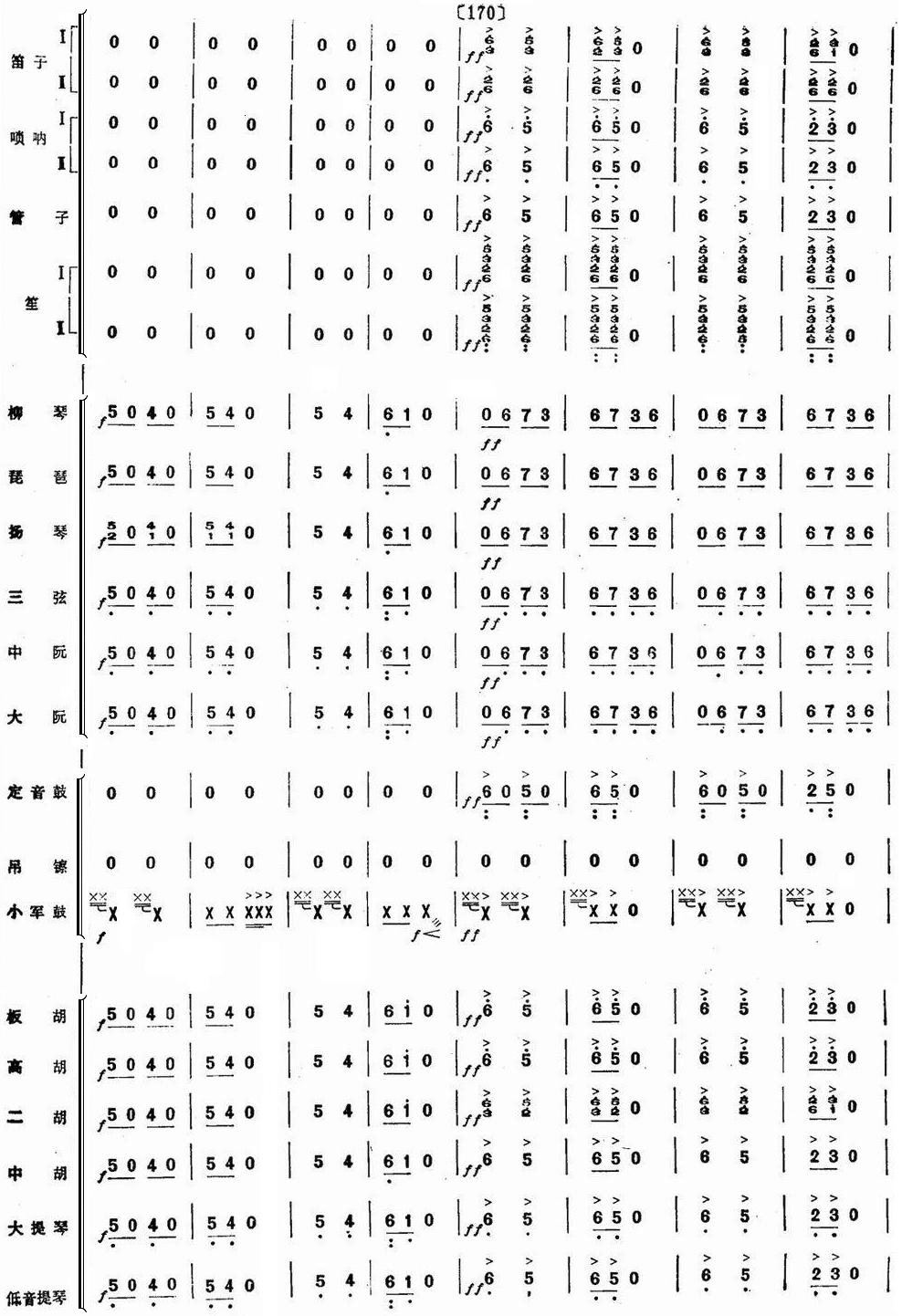 ��ëŮ26(���V)1