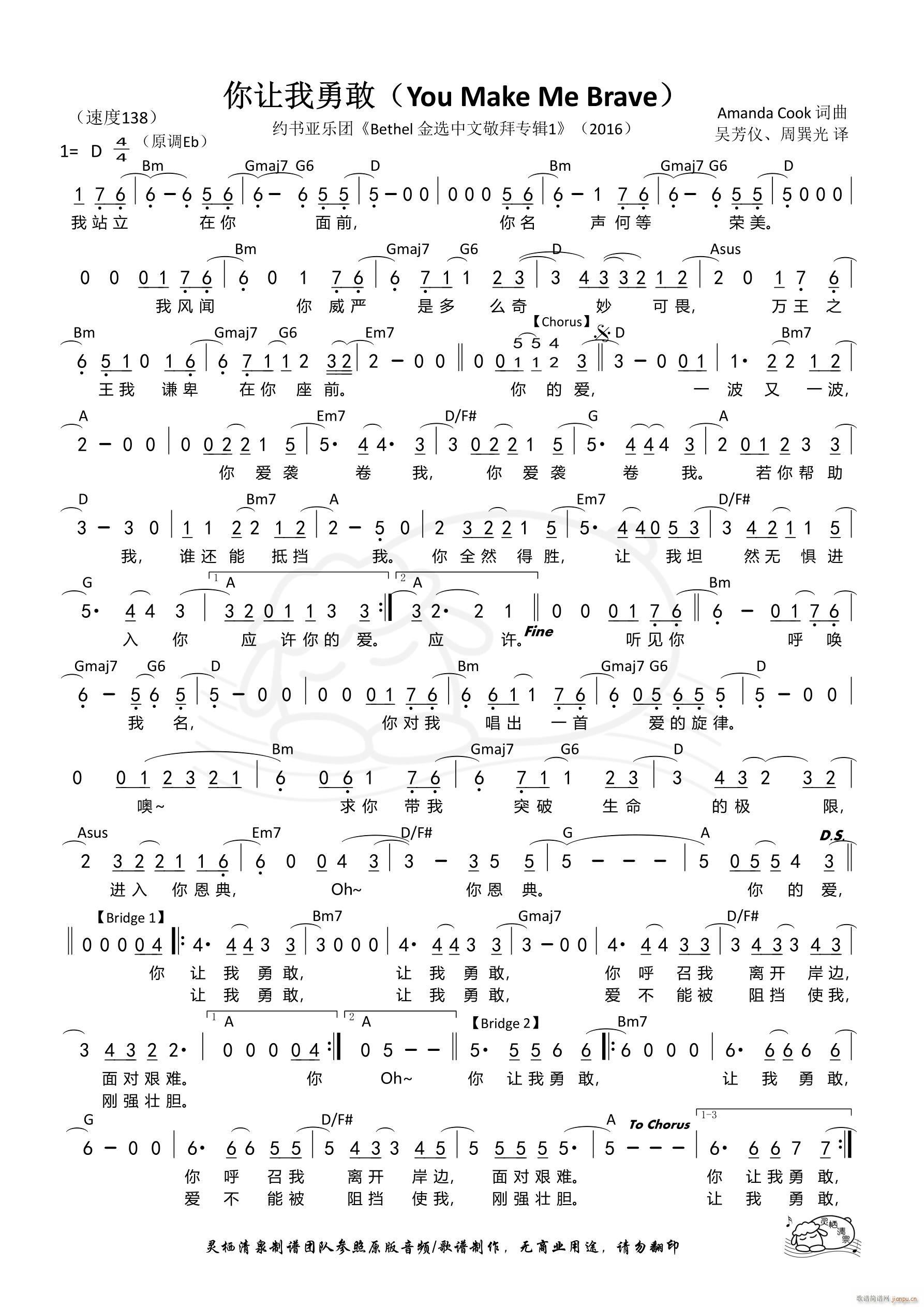 ��׌���¸�(���ָ��V)1