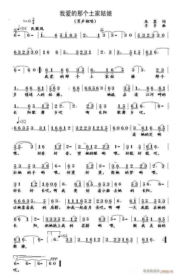 �Ґ�(��i)���ǂ�(g��)���ҹ���(���ָ��V)1