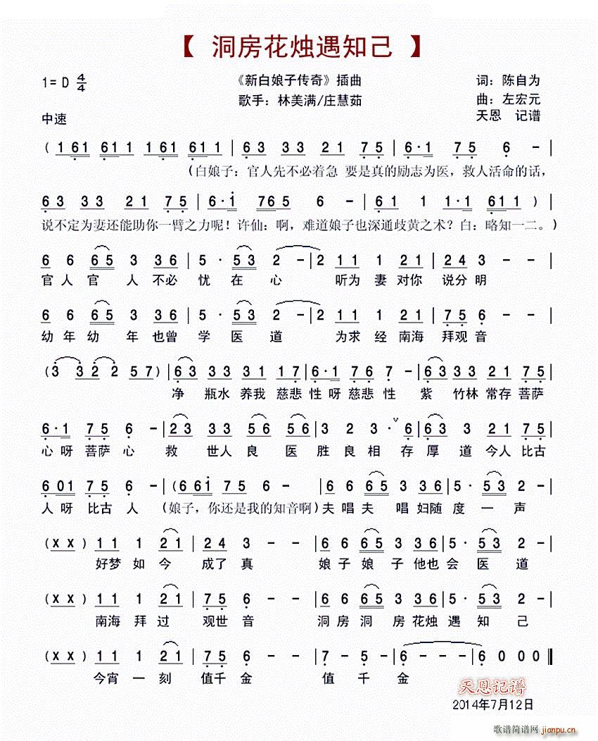 �������T��֪�� �ҕ�� �°����ӂ��� ����(ʮ�ּ�����)1