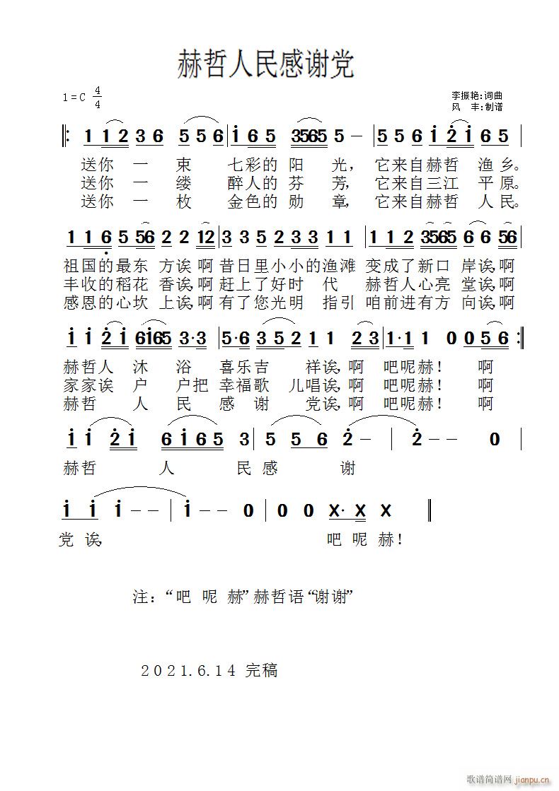 ����������x�h(���ָ��V)1