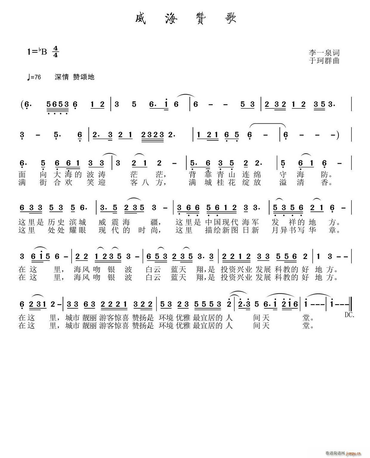 ����ٝ��(���ָ��V)1