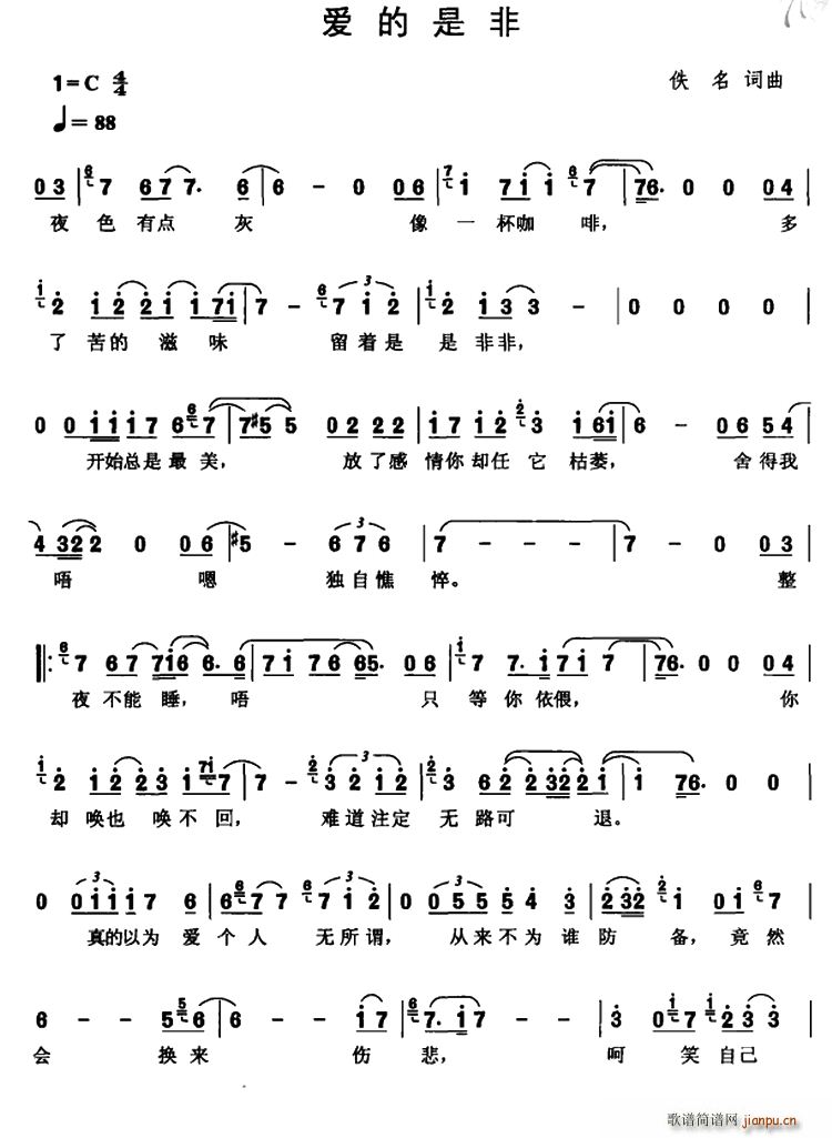 ��(��i)���Ƿ�(���ָ��V)1