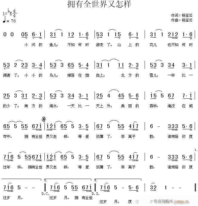 ����ȫ����������(���ָ��V)1