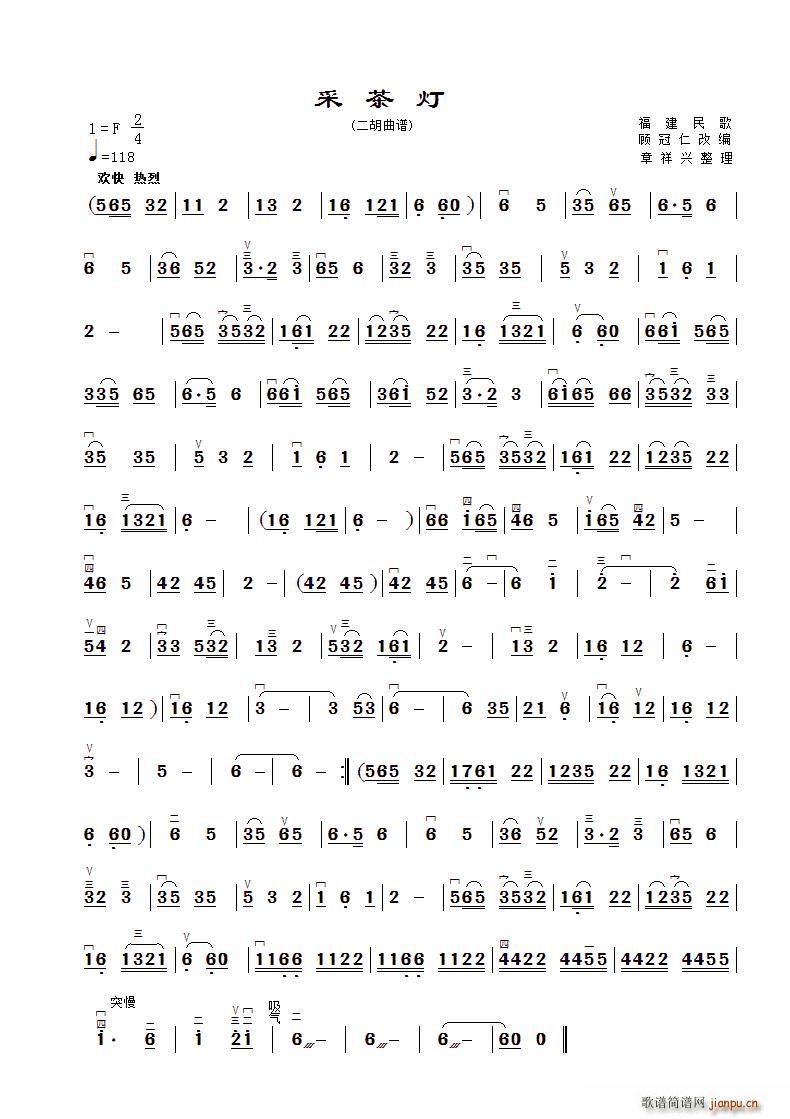 �ɲ�� �����d���V��(�����V)1