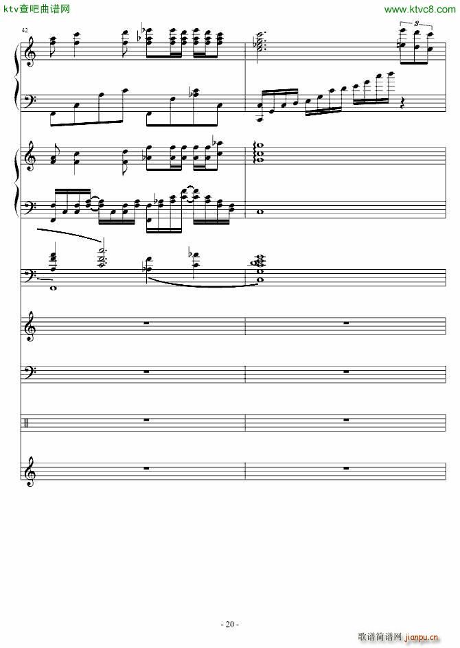 ��(sh��)��݆�� ����ؐ(����V)20