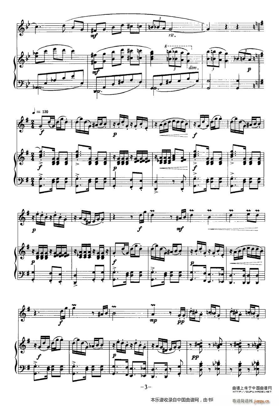 ˮ�h(hu��n)ɽ �λɹ� ��� ��(l�� )���V(����V)3