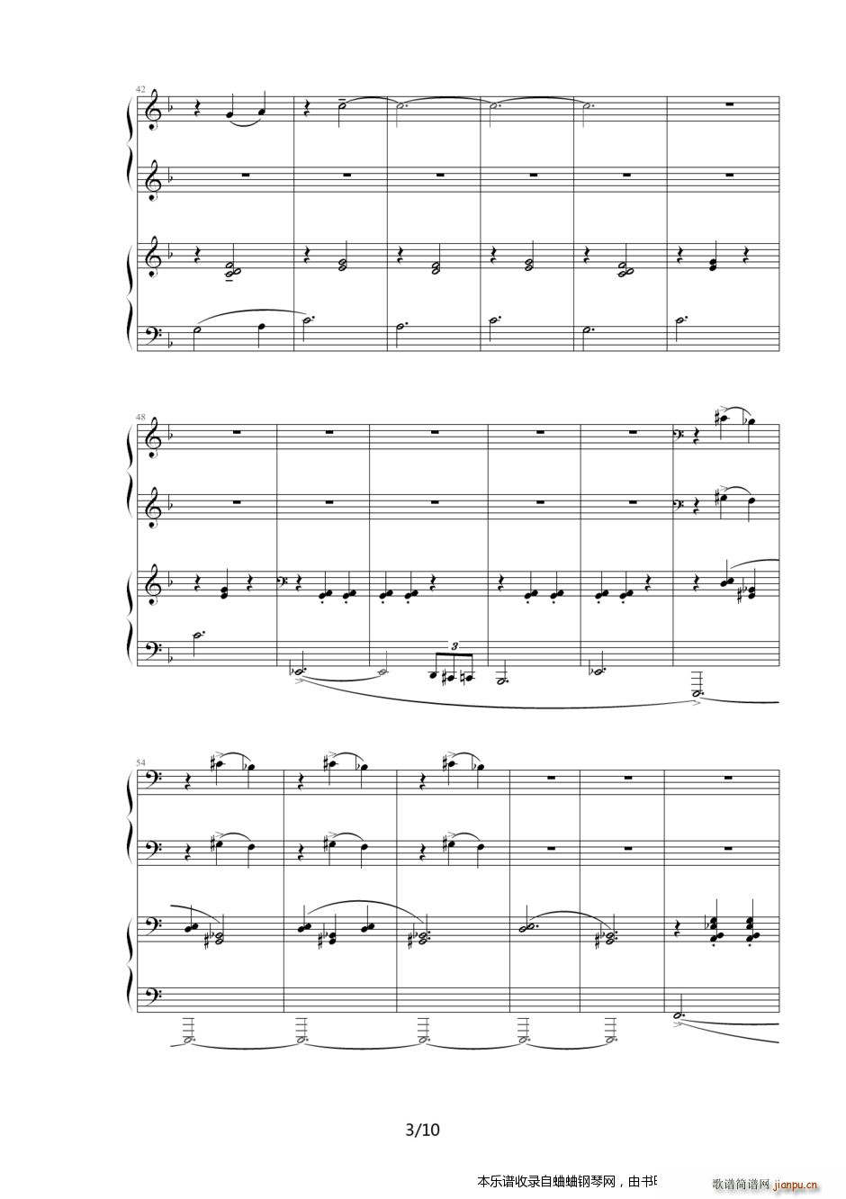 ����(li��n)�� ������ �Z���� �M��5�� �Z����IV ��Ů�cҰ�F�Č�Ԓ(hu��)(����V)3