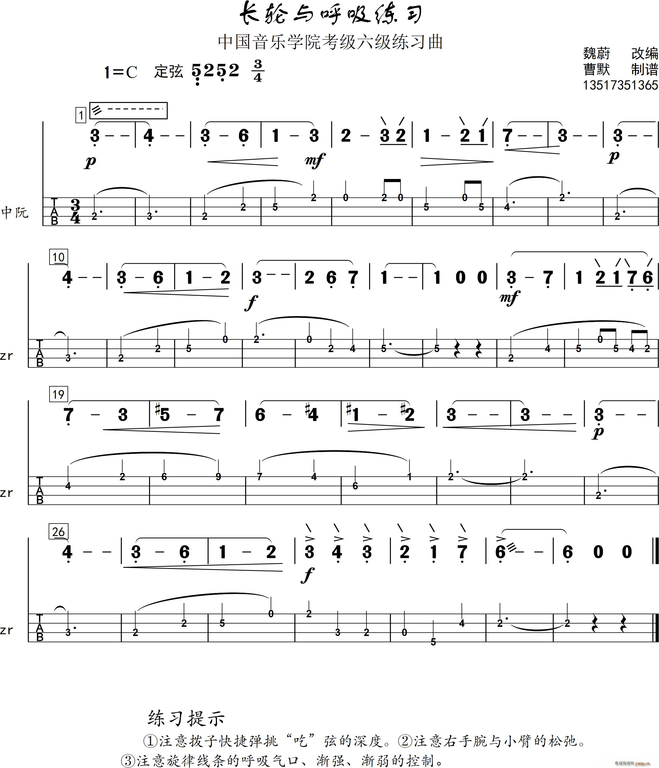 �L(ch��ng)݆�ͺ�������(���ָ��V)1