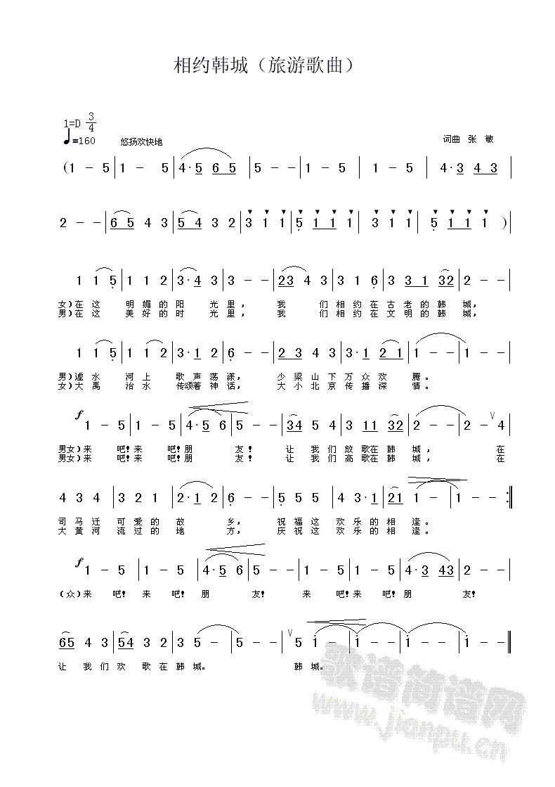 ��s�n��(���ָ��V)1