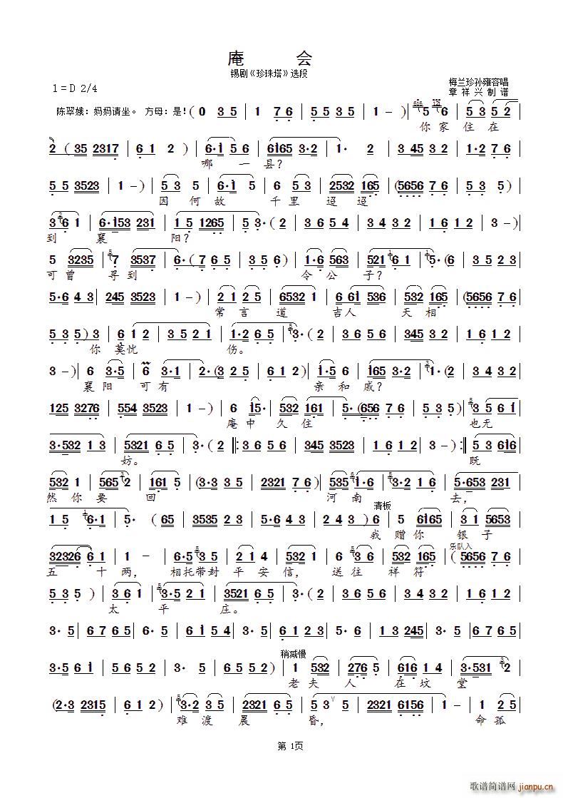 �֕�(hu�� ) �a�� ������ �x��(ʮ�ּ�����)1