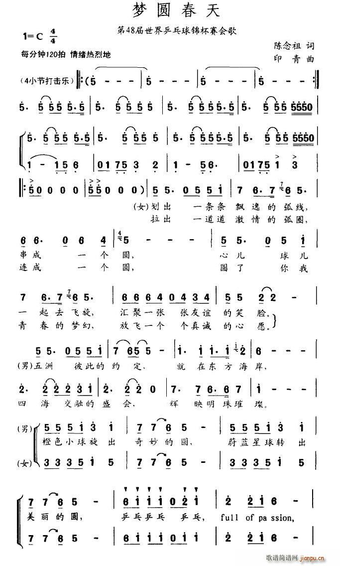 ��(m��ng)�A����(���ָ��V)1