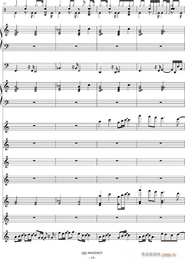 nothing gonna change my love for you(����V)10