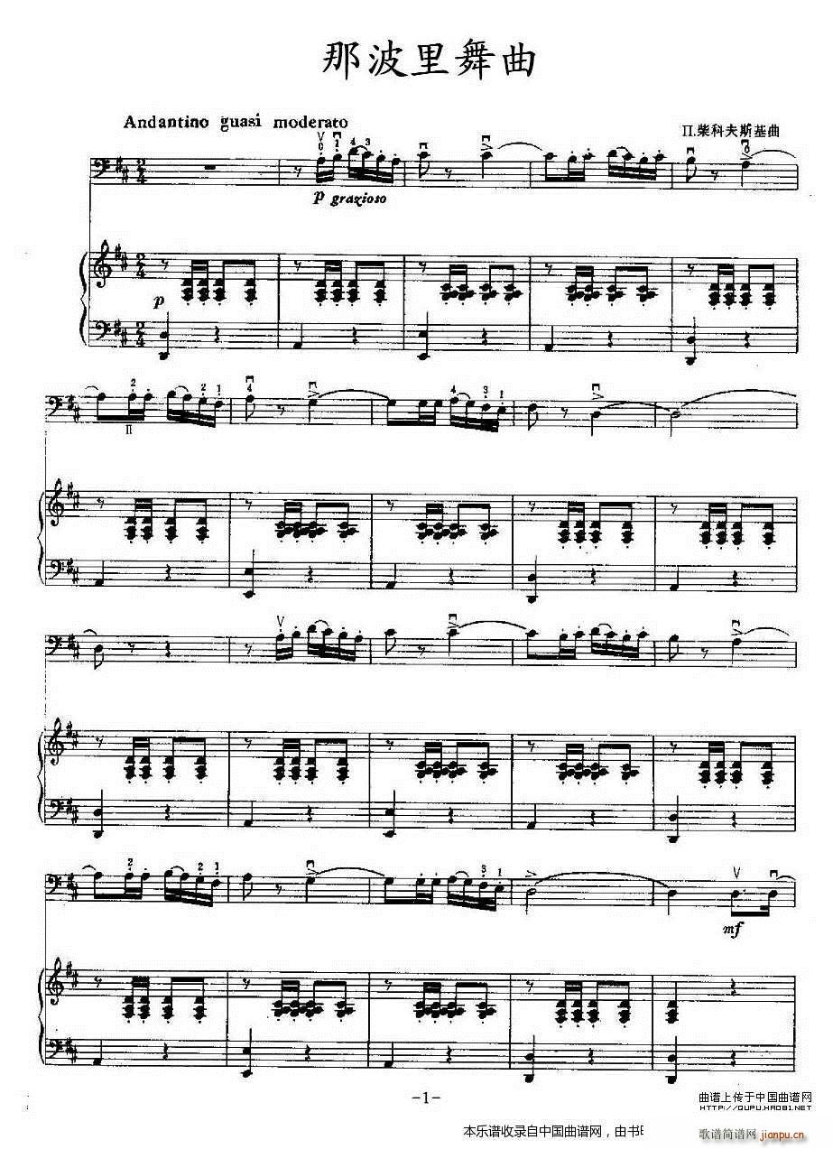 �ǲ������� ������ ���(����V)1