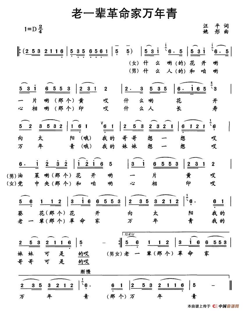 ��һ݅�������f(w��n)����(���ָ��V)1