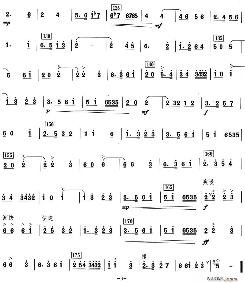 ������(���ָ��V)3