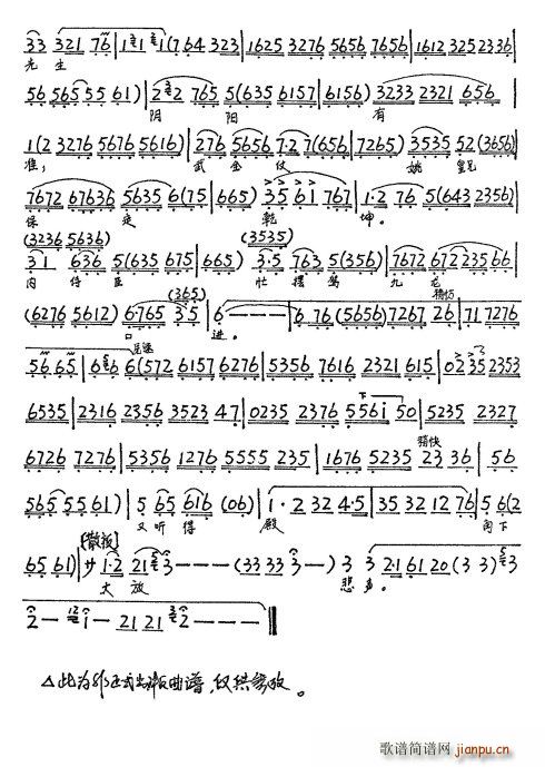 �����_ �������ô����Ǿ��� ����(ʮ�ּ�����)6