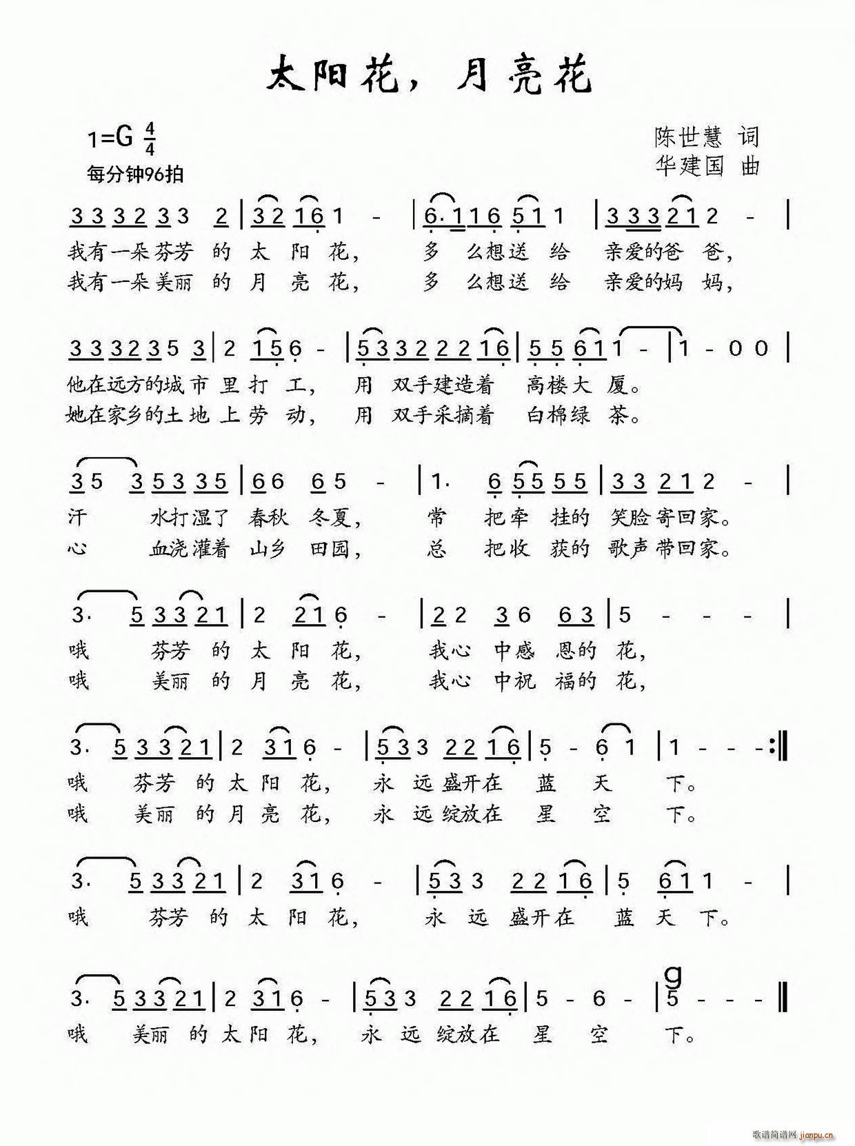 ̫�(y��ng)�� ������(���ָ��V)1