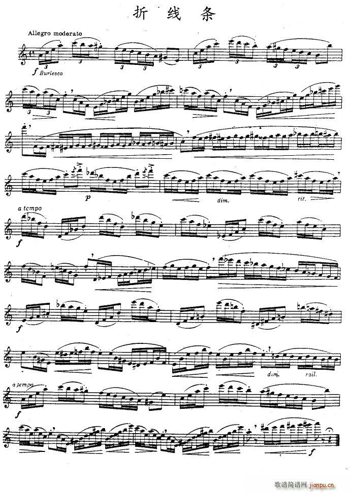 �۾�(xi��n)�l(���ָ��V)1