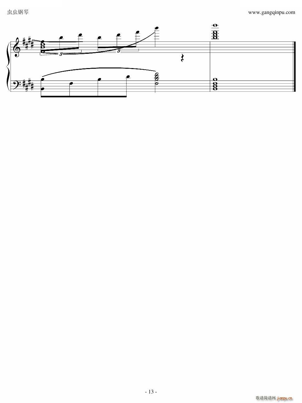 ED ���� �W�Ͼ��˕�(hu�� )�����Ф� ���� �W�Ͼ��˕�(hu�� )�����Ф�(ʮ�ּ�����)13