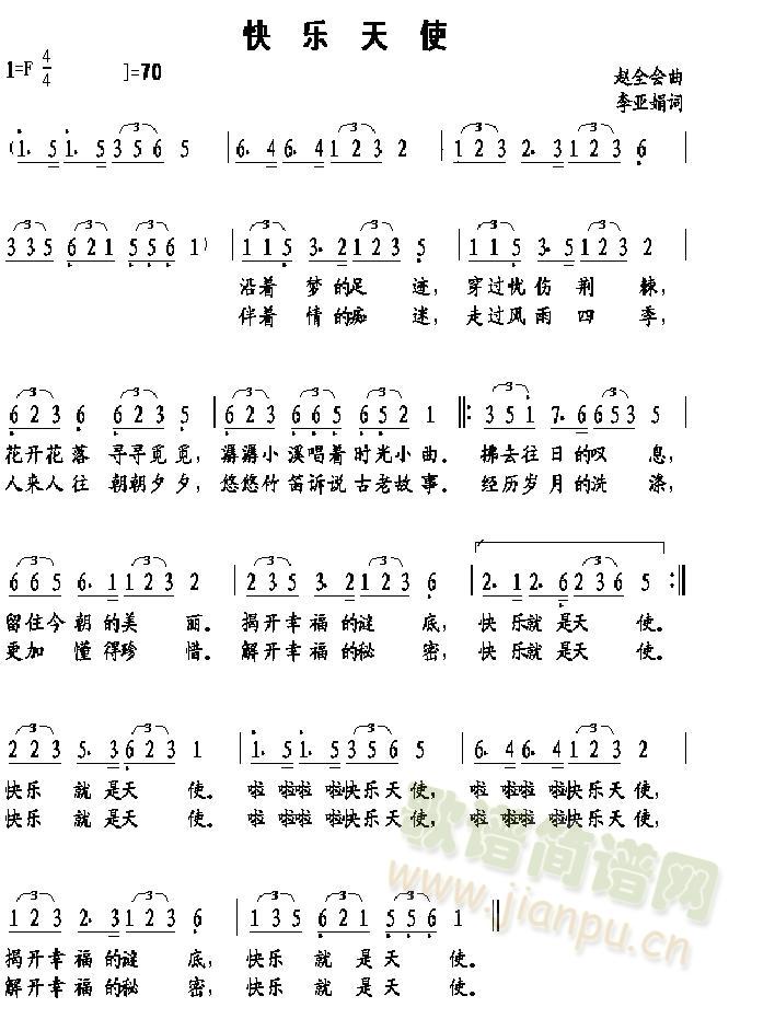 �옷(l�� )��ʹ(���ָ��V)1