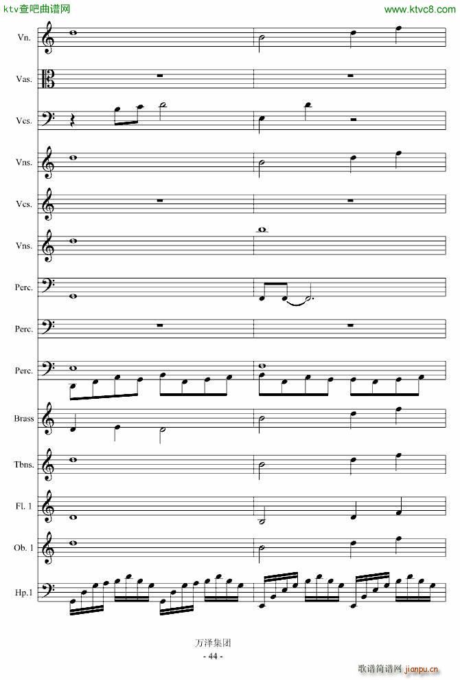 ���ŵĂ��� ��������(����V)44