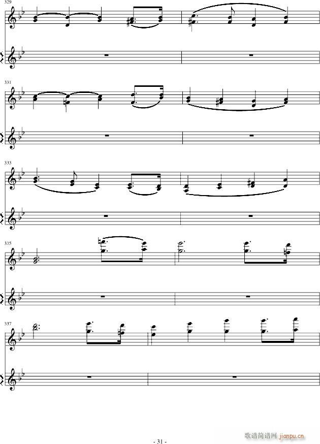 ���������׃����(����V)31