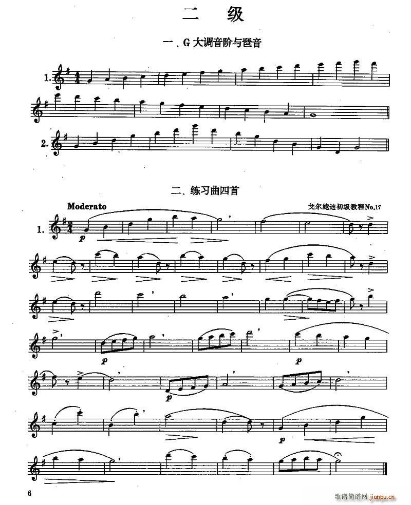 �L(ch��ng)�Ѷ�������(�Ѻ��V)1