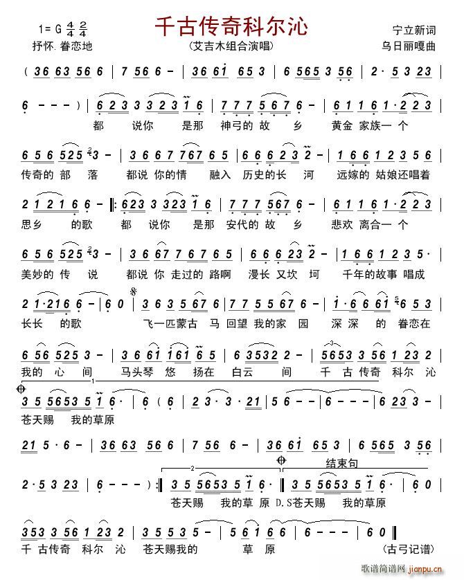 ǧ�ł���Ơ���(���ָ��V)1