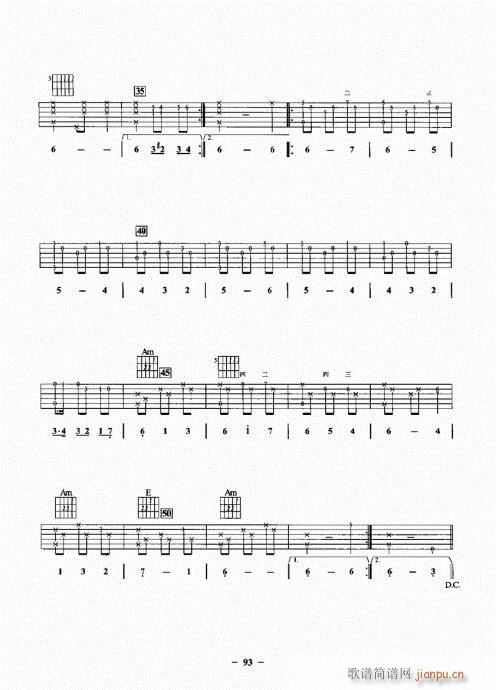 ���{����һ�c(di��n)ͨ81-100(�����V)13