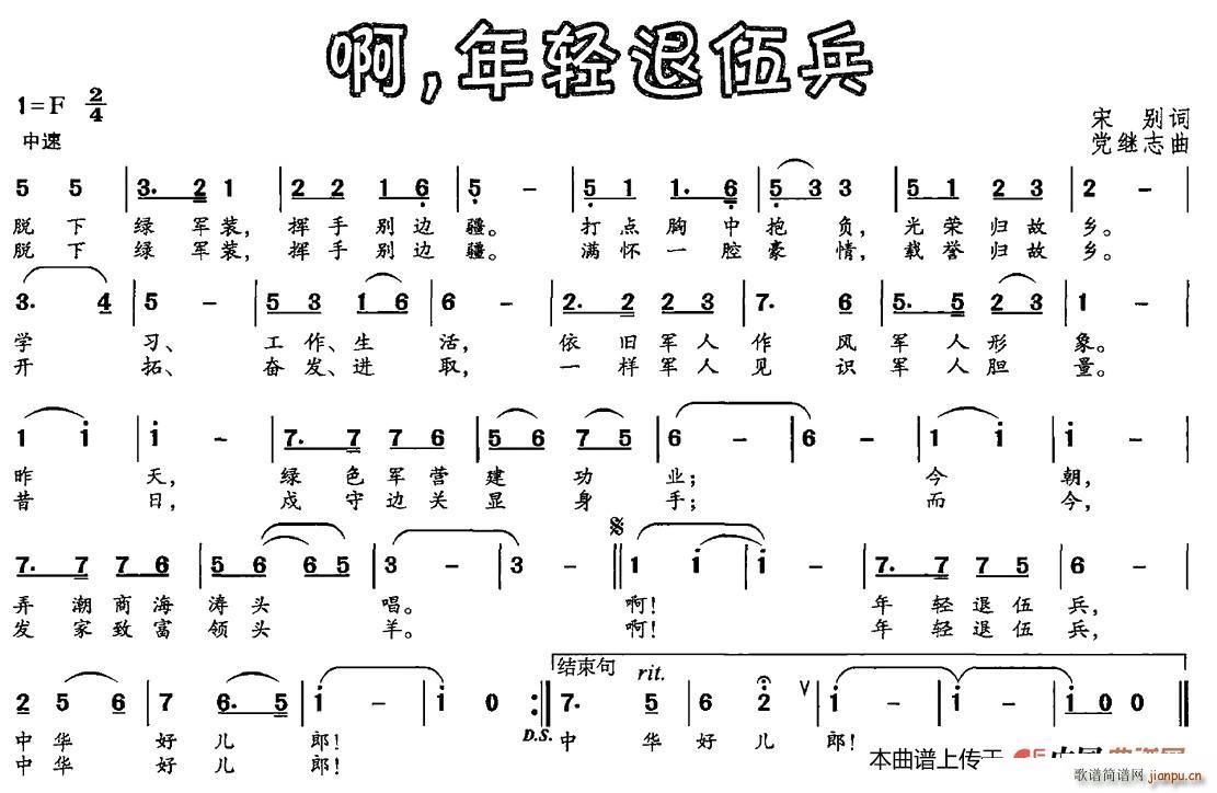 �� ���p�����(���ָ��V)1