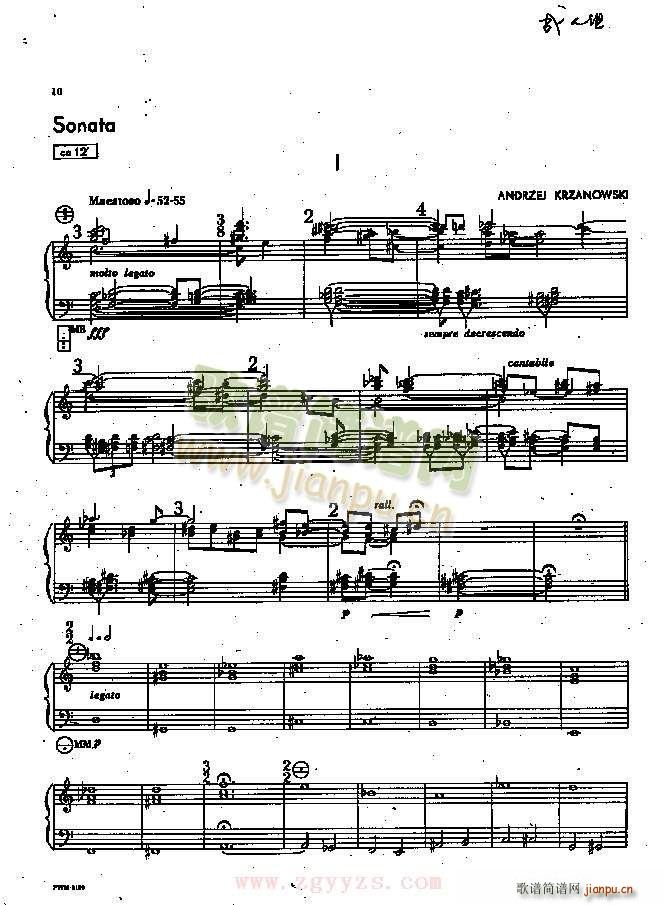 ���Q�� �����Z��˹����1 5(ʮ�ּ�����)1