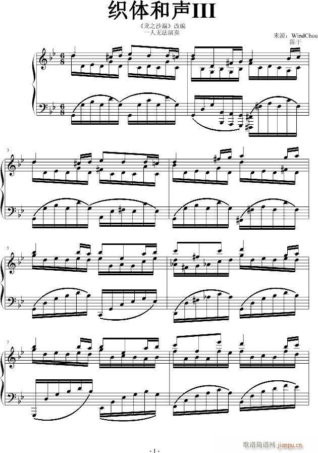 ���w��III(����V)1