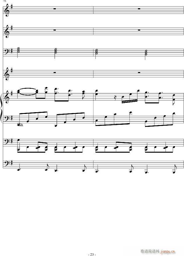 ��ţ��(����V)23