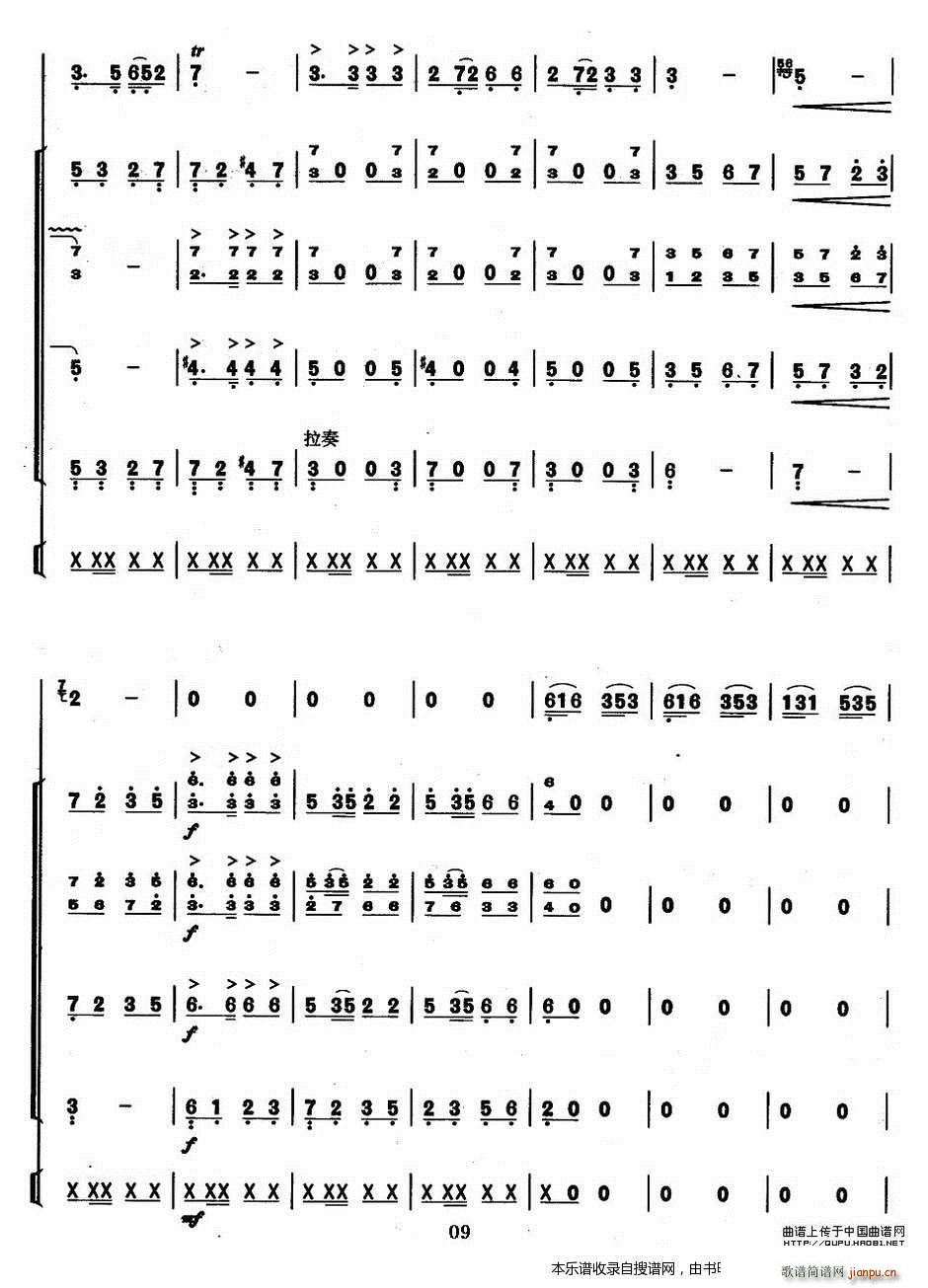 ������߅�� ���J�z ��(l�� )꠰��� P9(���V)1