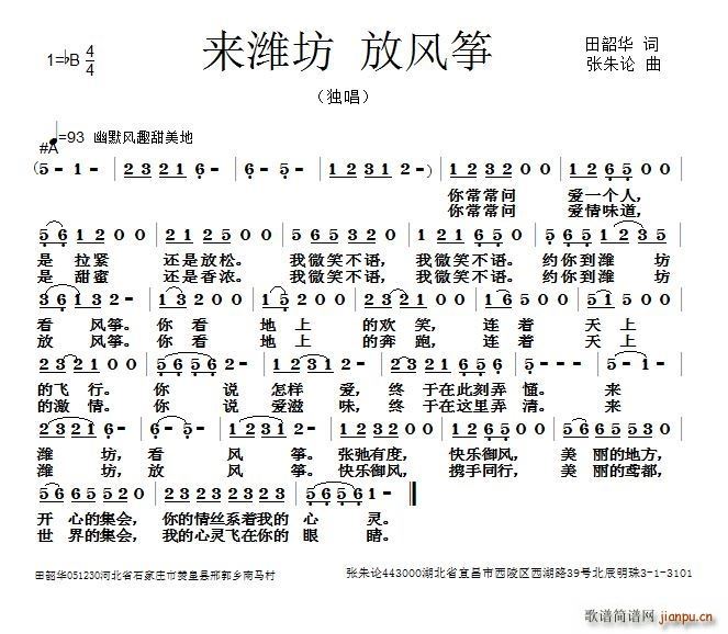 ��(l��i)�H�� ���L(f��ng)�~(�Ź~�P���V)1