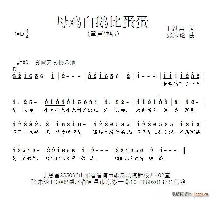 ĸ�u���Z�ȵ��� ����������Փ��(ʮ�ּ�����)1