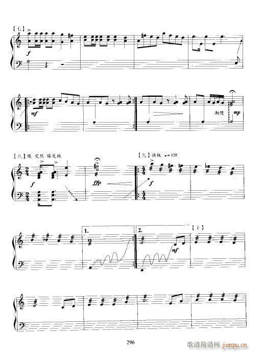 �����^(�Ź~�P���V)5