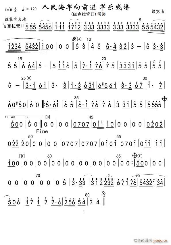 ����܊��ǰ�M(j��n) bB�����ܢ� ܊��(l�� )(ʮ�ּ�����)1