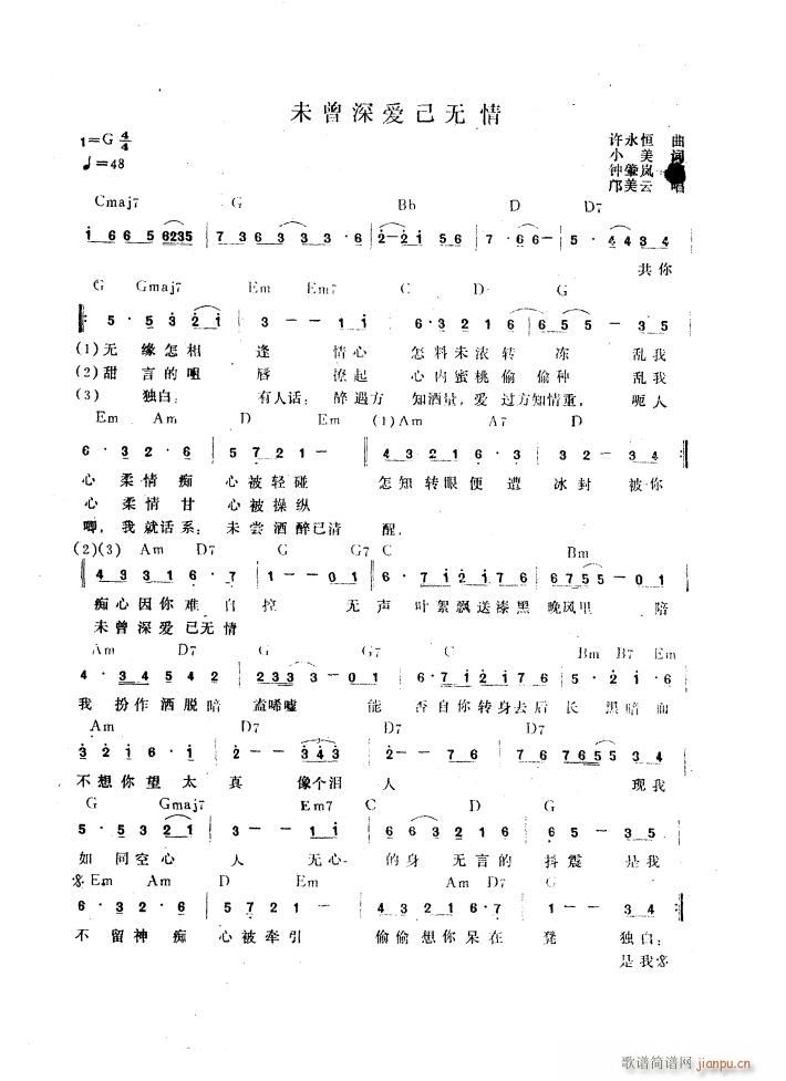 δ����?l��i)?��i)�џo(w��)��(���ָ��V)1