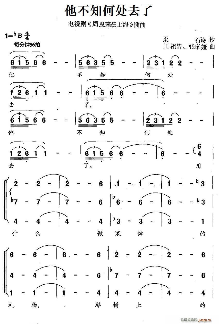 ����֪��̎ȥ�� �ҕ�� �ܶ���(l��i)���Ϻ� ����(ʮ�ּ�����)1