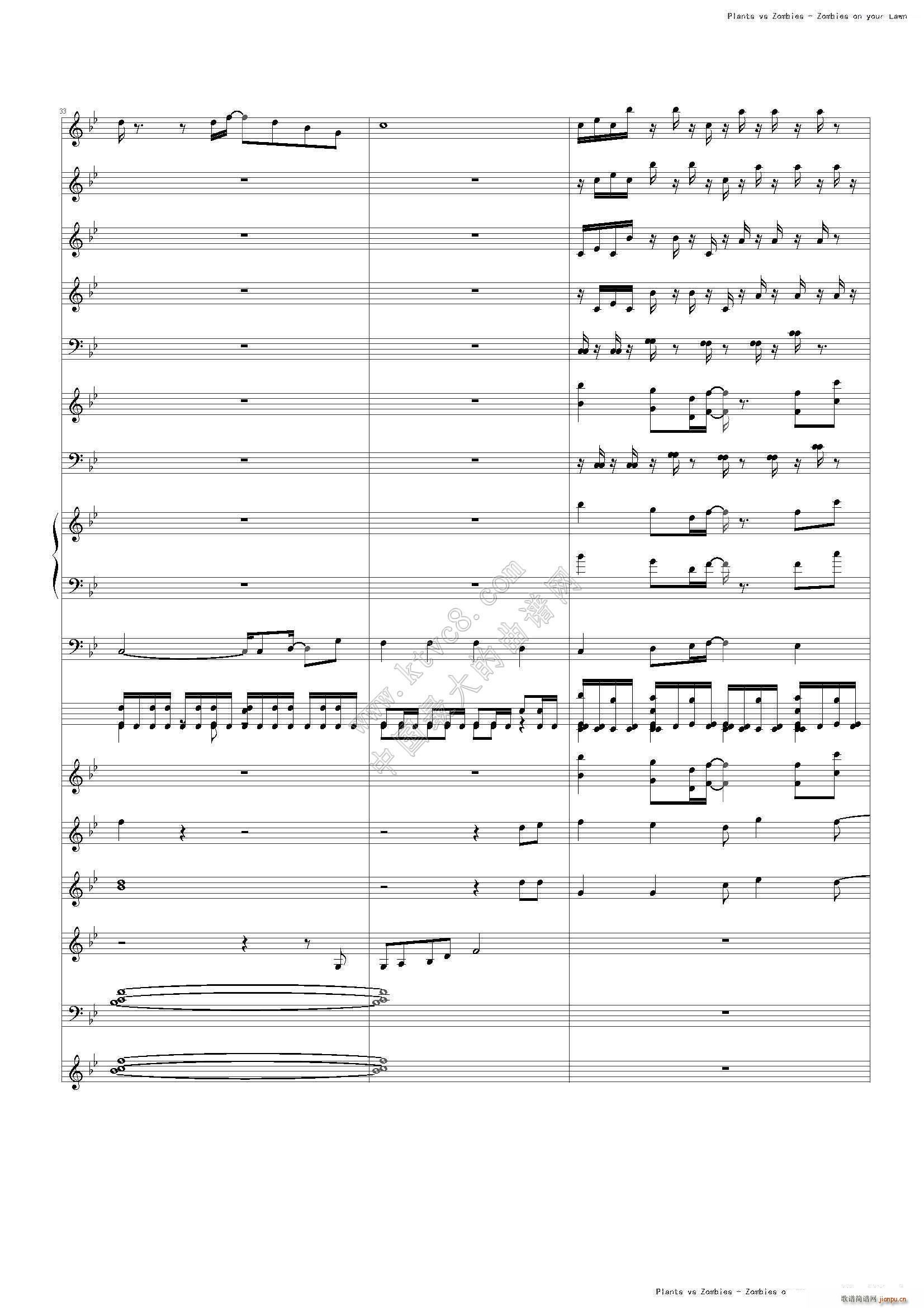 ֲ����ʬ ���}��Ƭβ��(����V)13