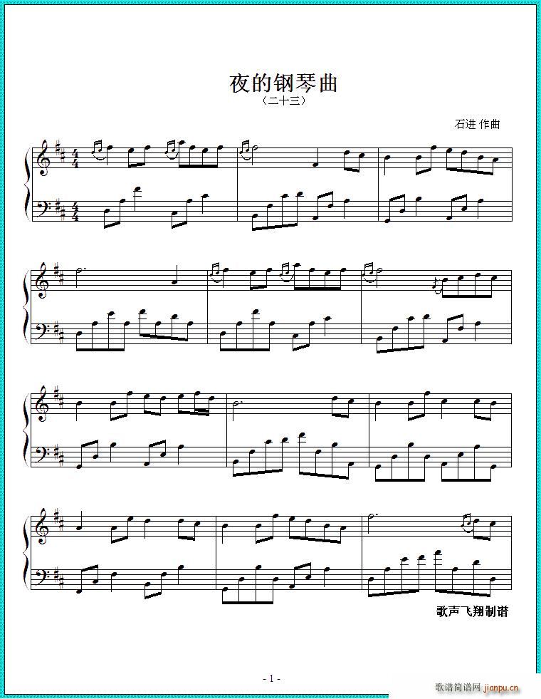 ҹ������� ��ʮ��(����V)1