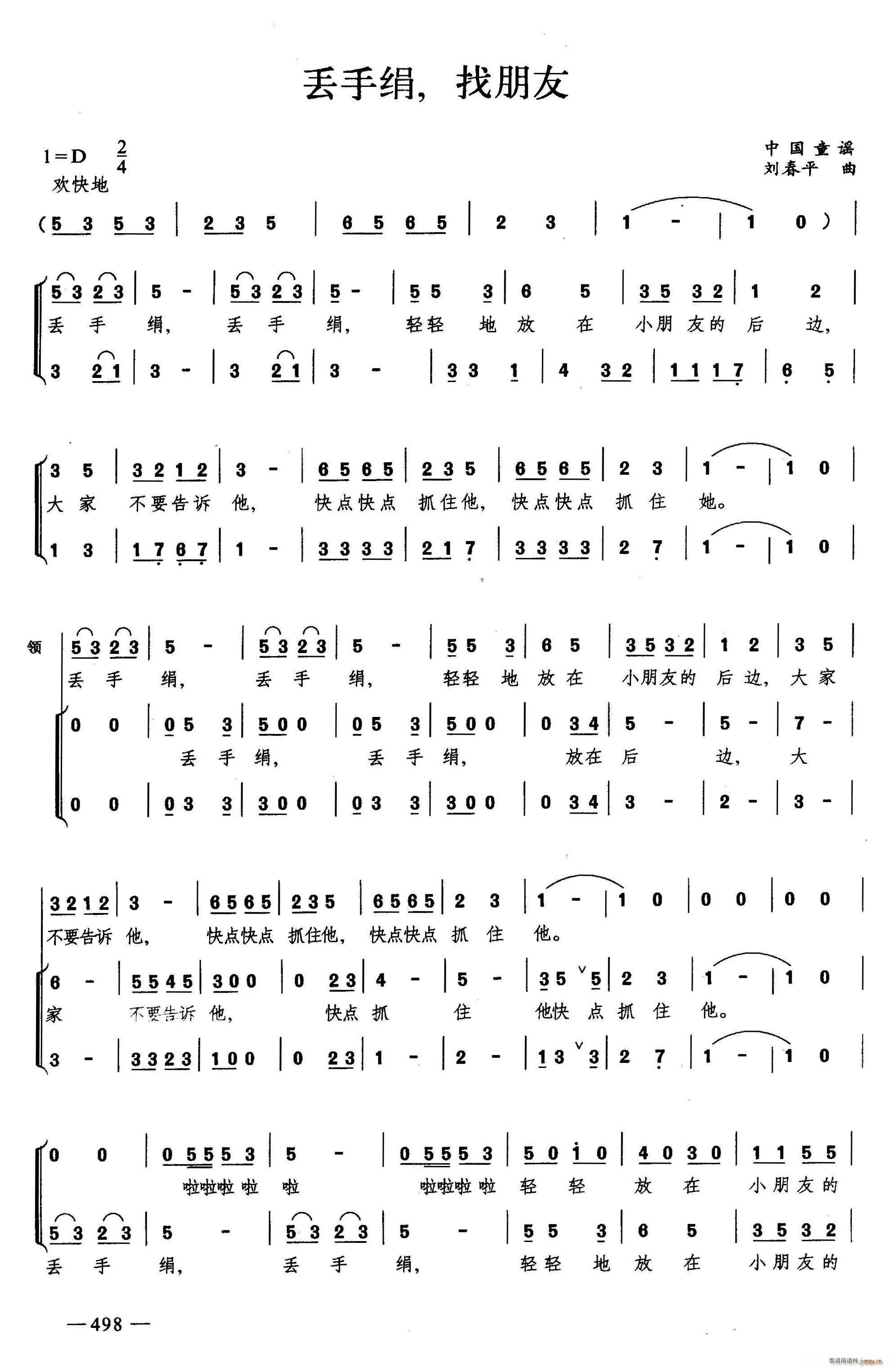 �G�ֽ� ������ �ϳ�(�ϳ��V)1