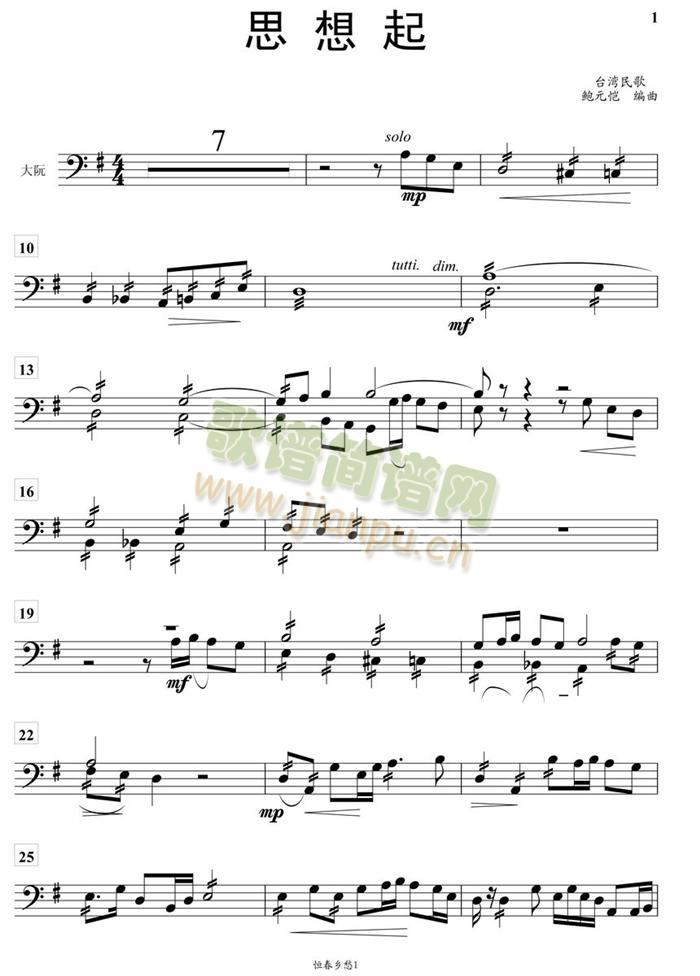 ˼���������V(���V)1